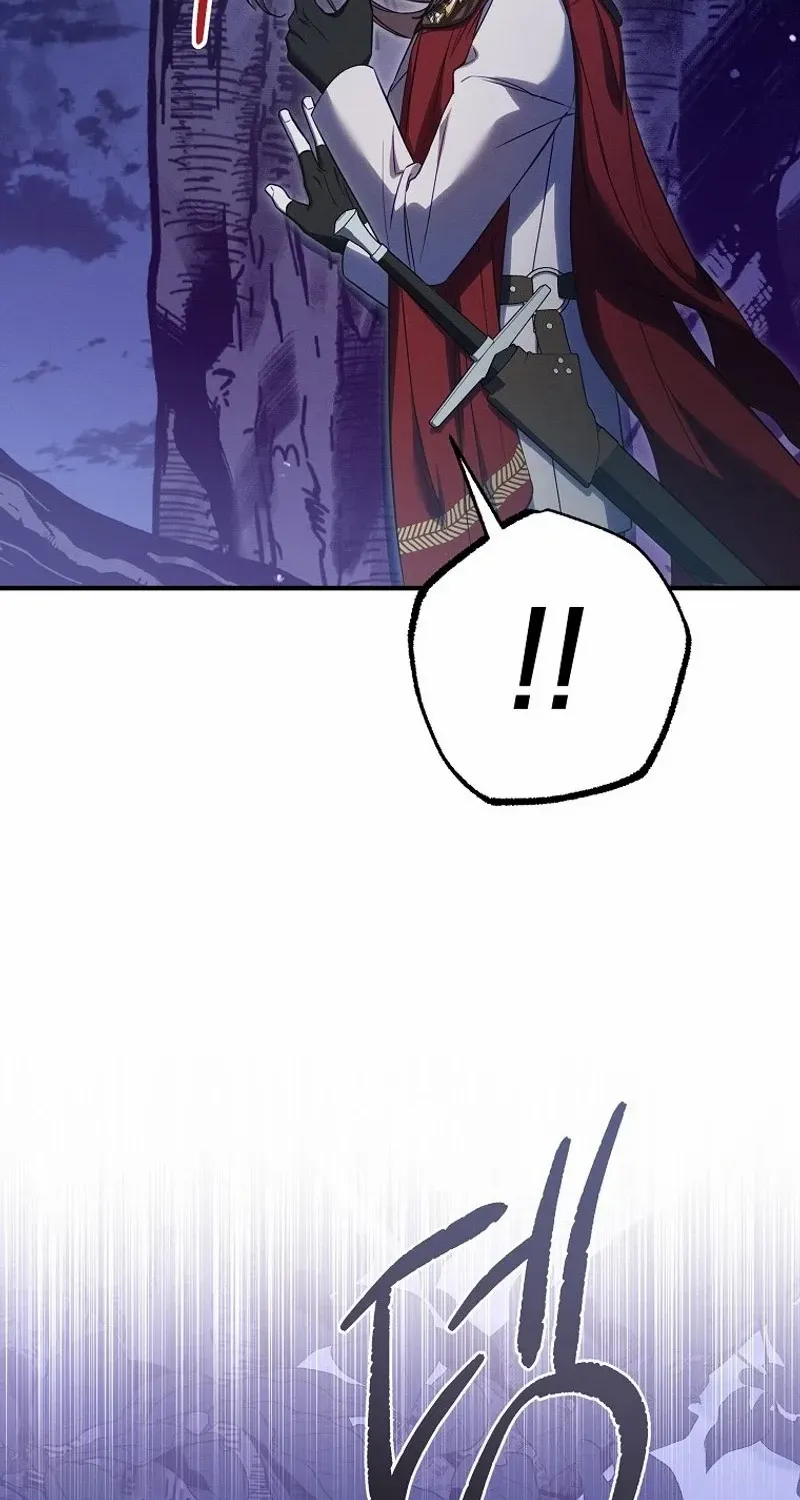 It’s A Misunderstanding That I’m Dating The Villain Chapter 6 page 84 - 