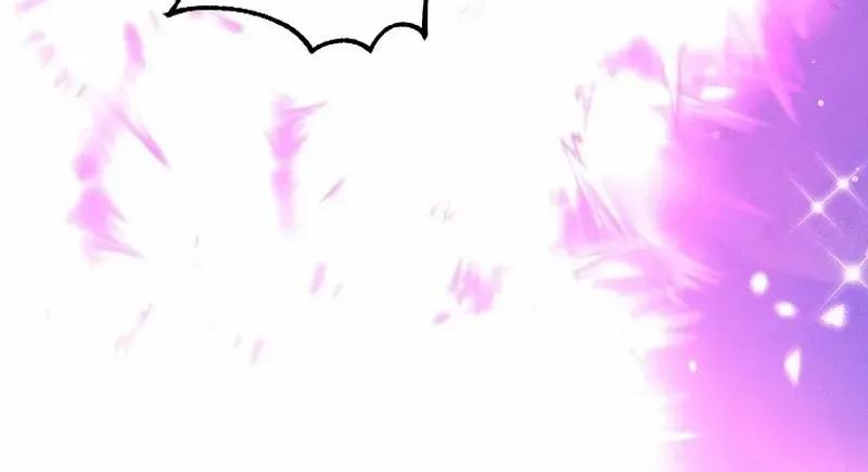 It’s A Misunderstanding That I’m Dating The Villain Chapter 6 page 96 - 