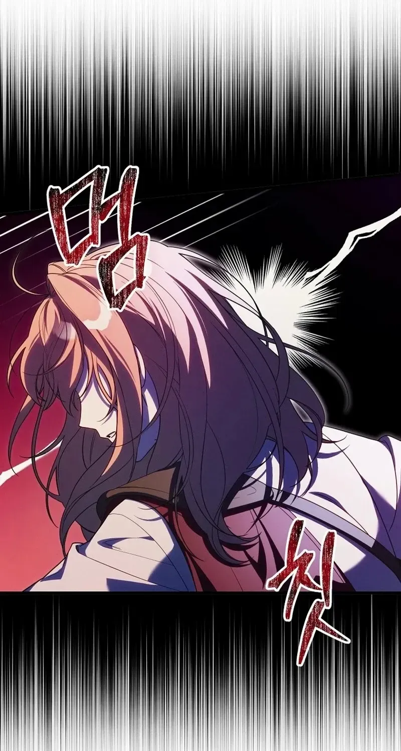 It’s A Misunderstanding That I’m Dating The Villain Chapter 7 page 13 - 