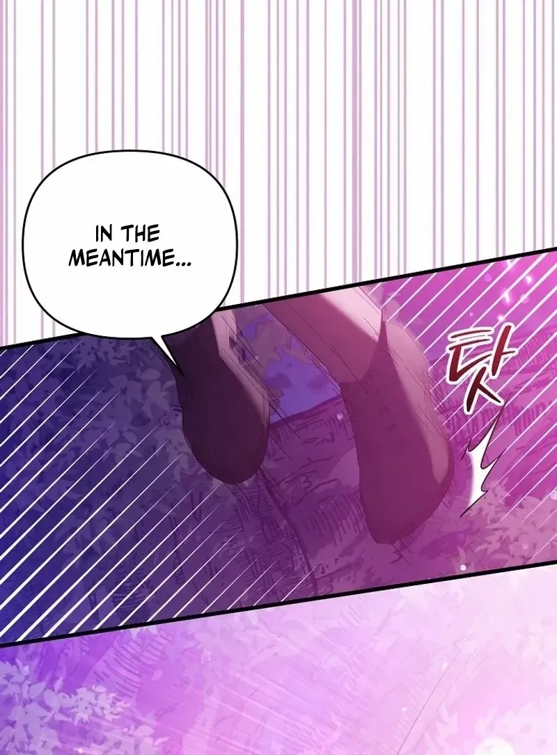 It’s A Misunderstanding That I’m Dating The Villain Chapter 7 page 6 - 