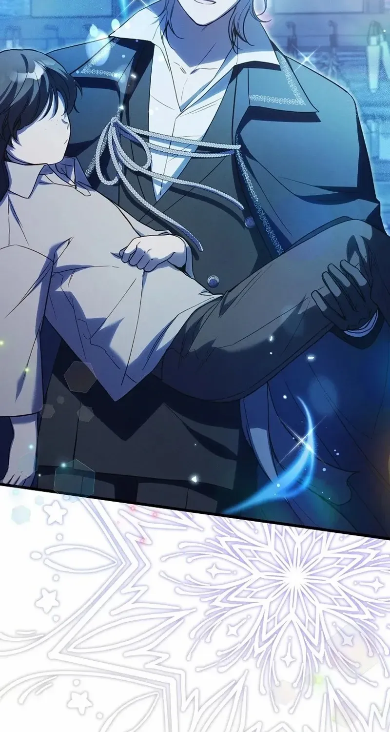 It’s A Misunderstanding That I’m Dating The Villain Chapter 7 page 59 - 
