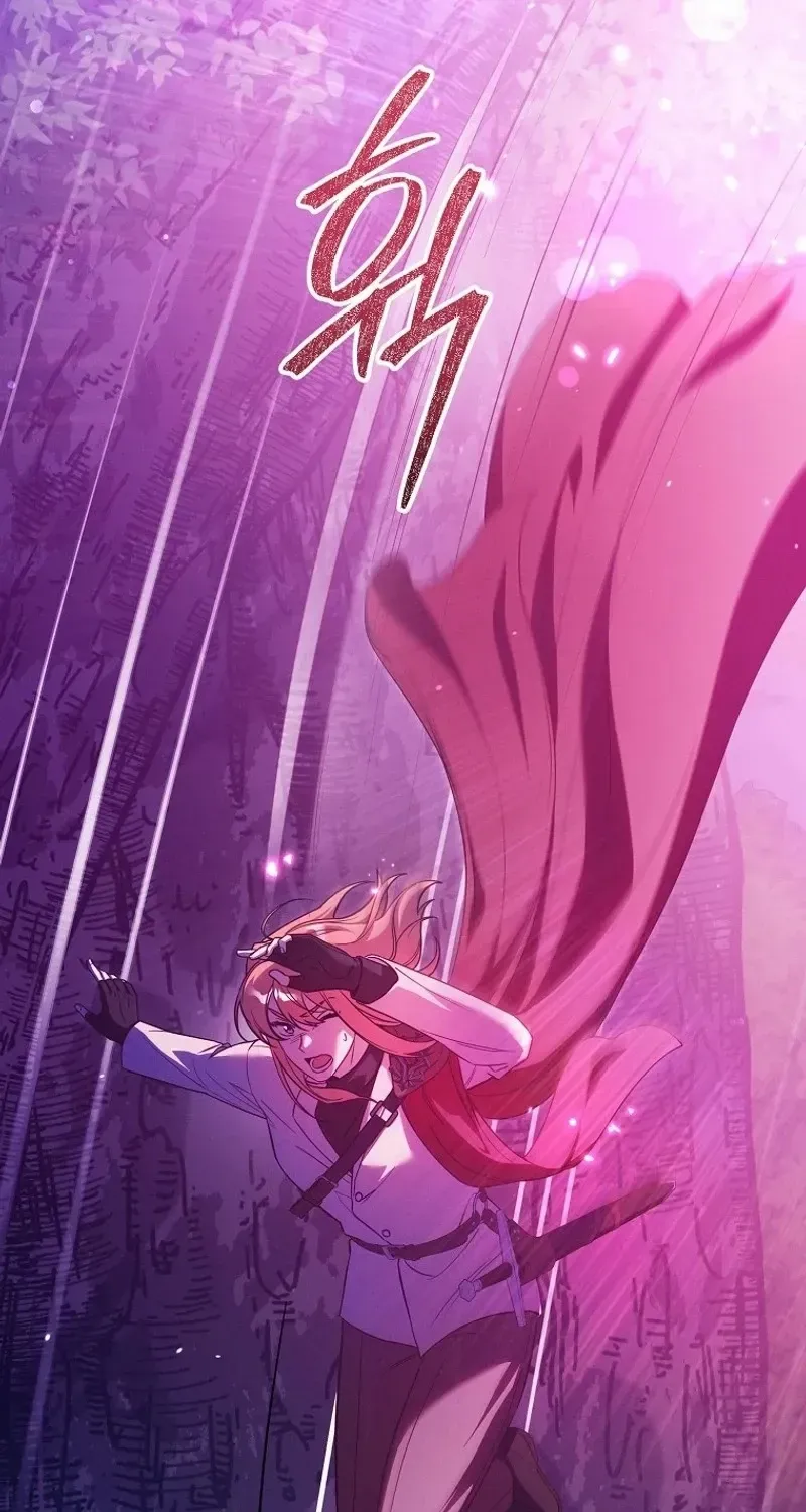 It’s A Misunderstanding That I’m Dating The Villain Chapter 7 page 7 - 