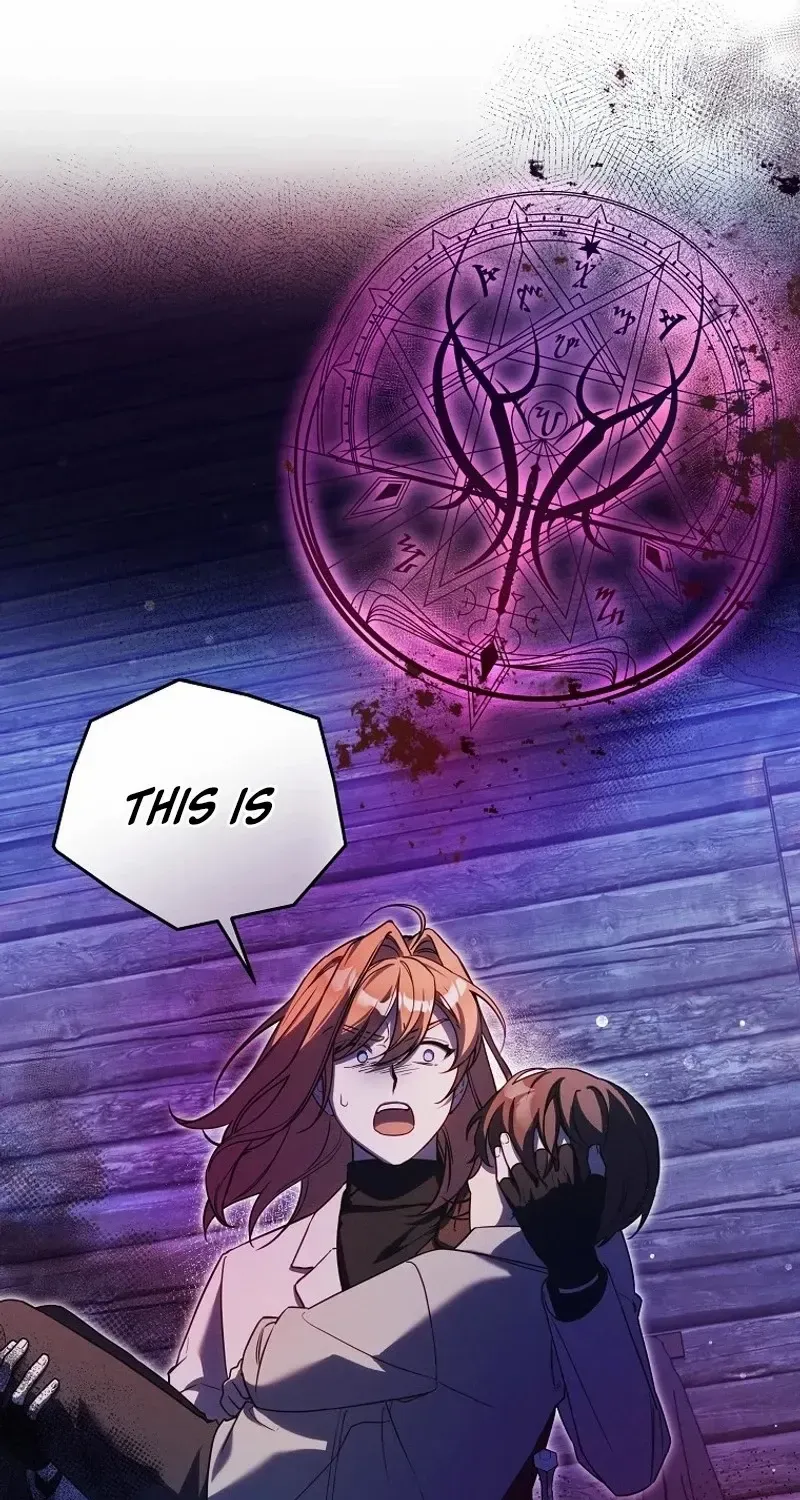 It’s A Misunderstanding That I’m Dating The Villain Chapter 7 page 79 - 