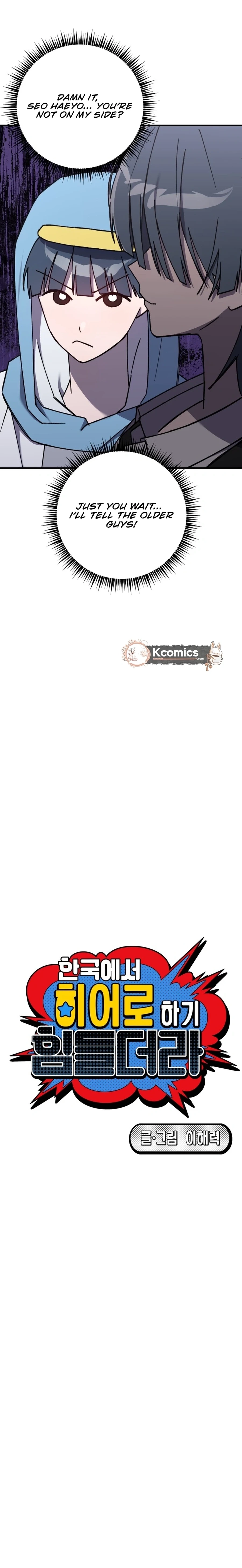 It