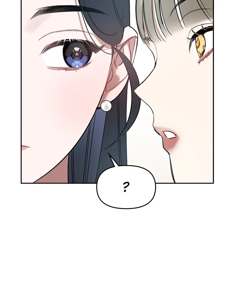 It’s Just Business Chapter 1 page 112 - 