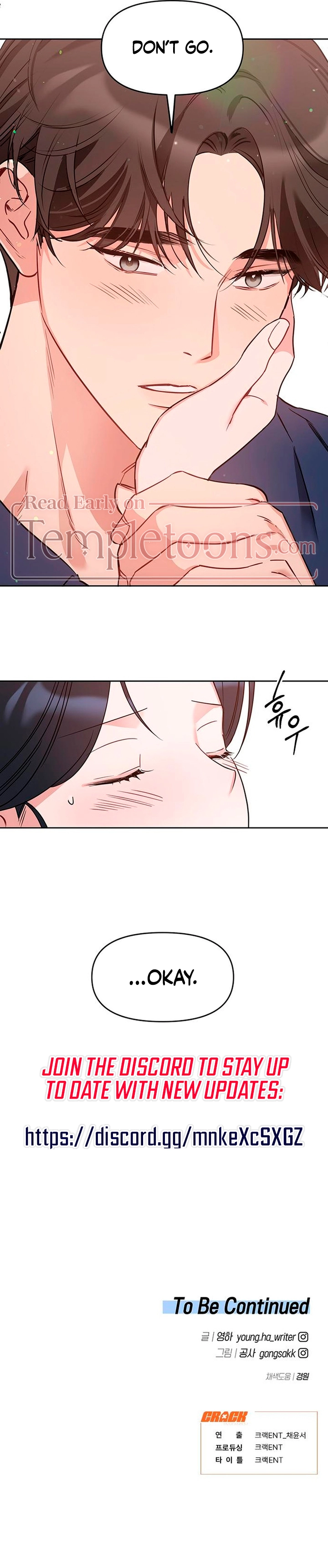 It’s Just Business Chapter 100 page 19 - 