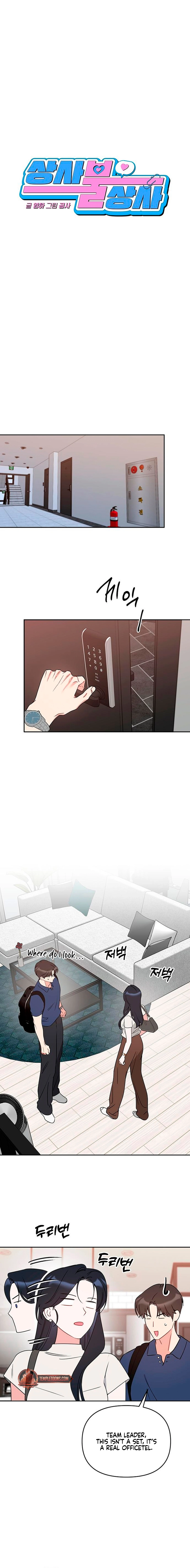 It’s Just Business Chapter 100 page 8 - 