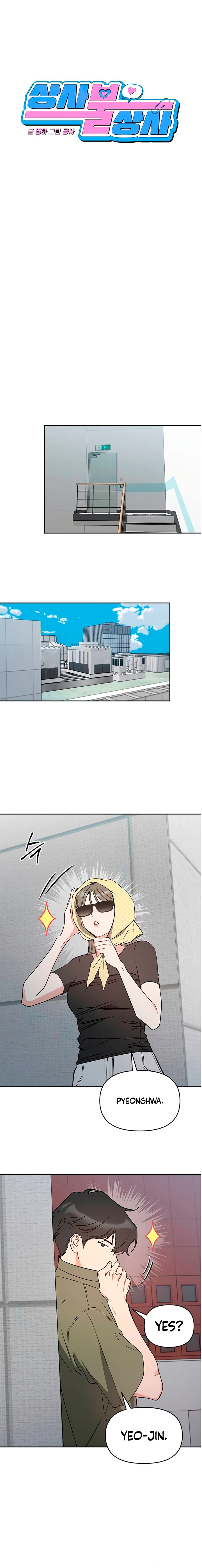 It’s Just Business Chapter 103 page 6 - 