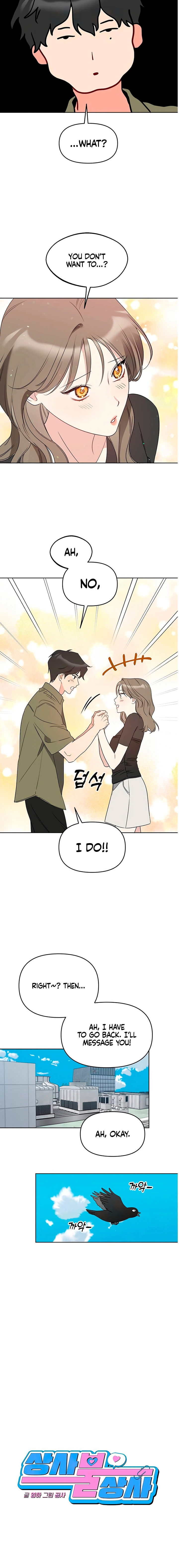 It’s Just Business Chapter 104 page 2 - 