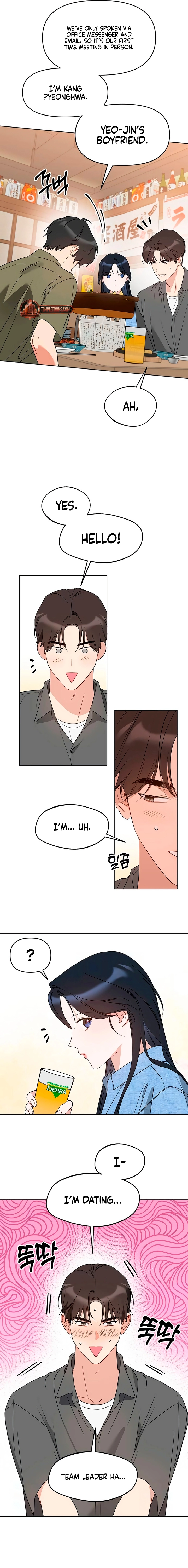 It’s Just Business Chapter 106 page 3 - 