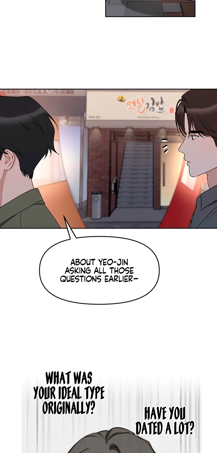 It’s Just Business Chapter 107 page 14 - 