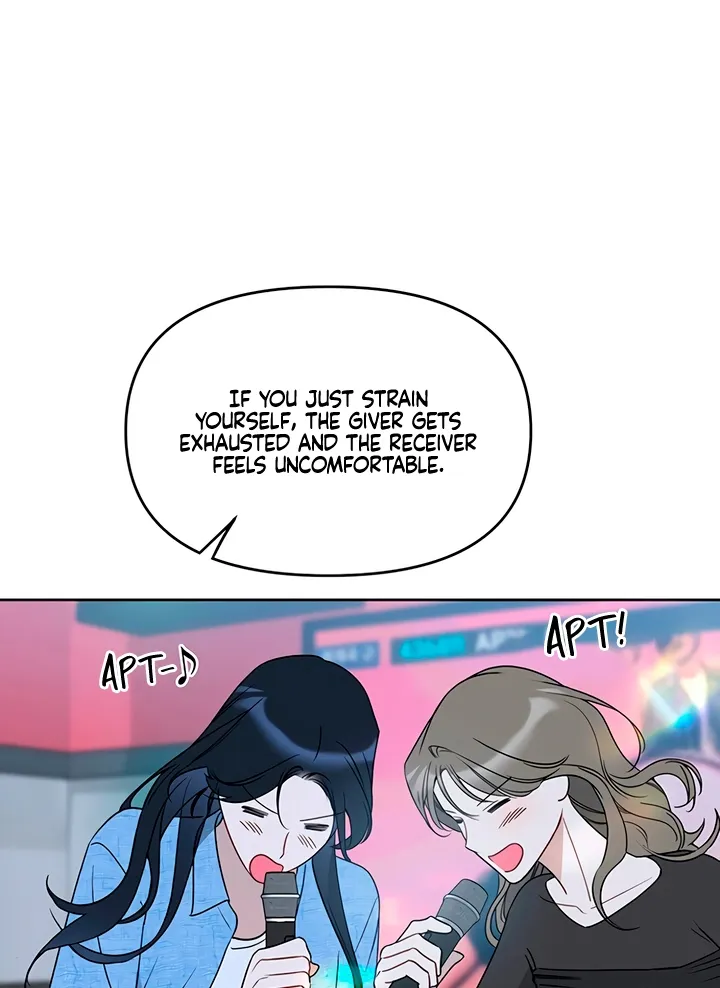 It’s Just Business Chapter 107 page 28 - 