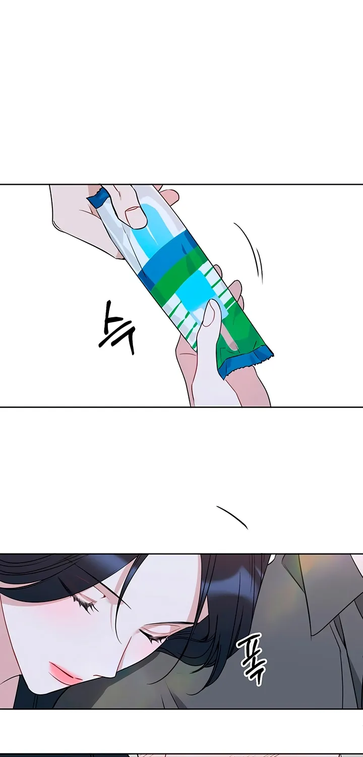 It’s Just Business Chapter 107 page 41 - 