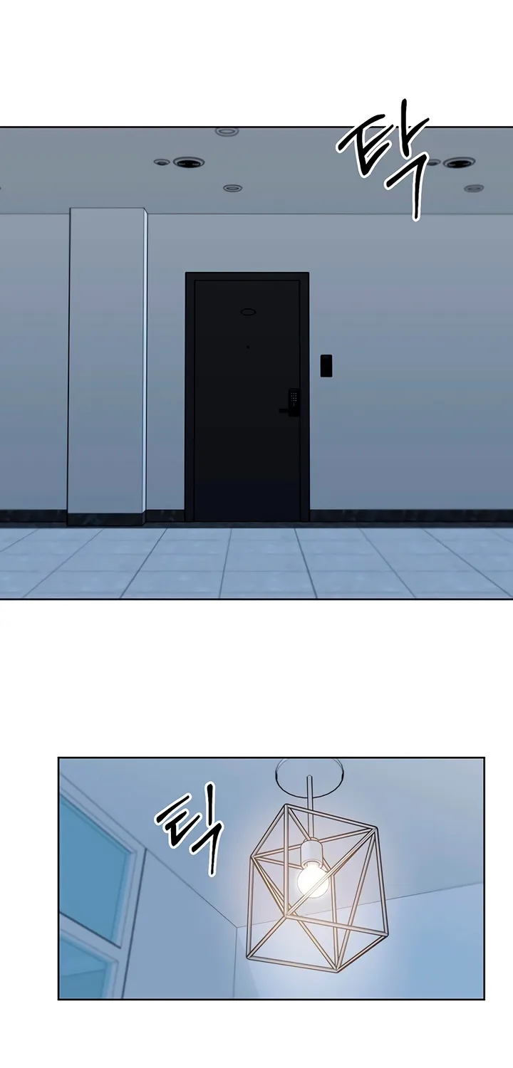 It’s Just Business Chapter 107 page 58 - 