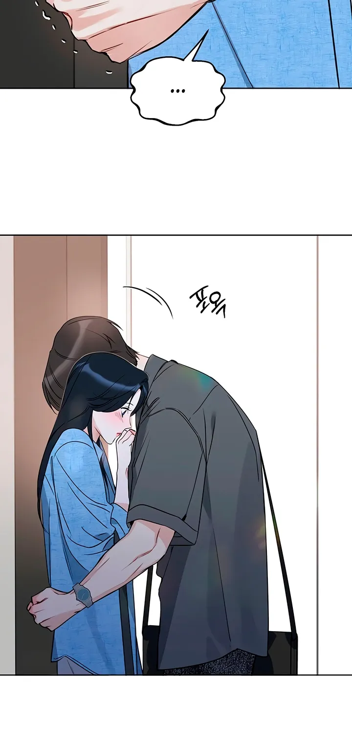 It’s Just Business Chapter 107 page 63 - 