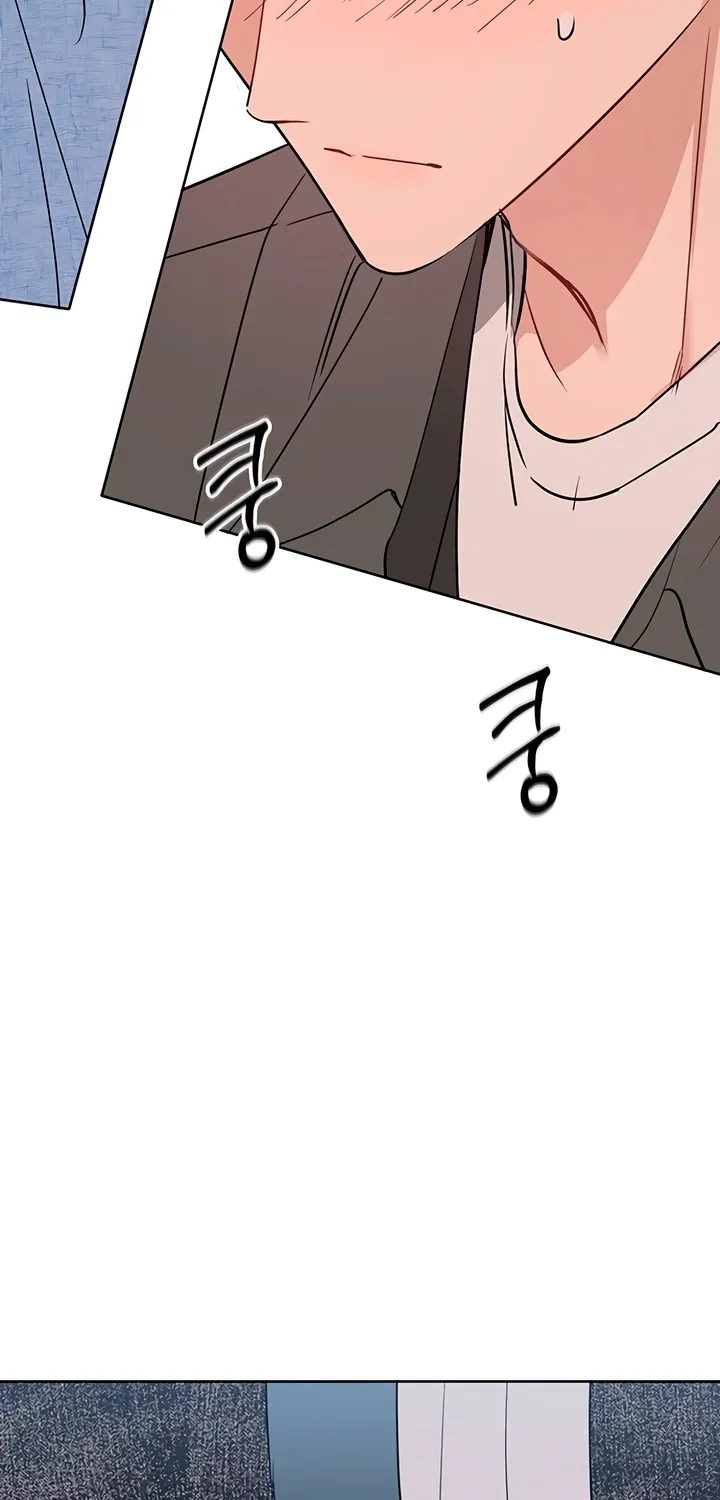 It’s Just Business Chapter 108 page 17 - 
