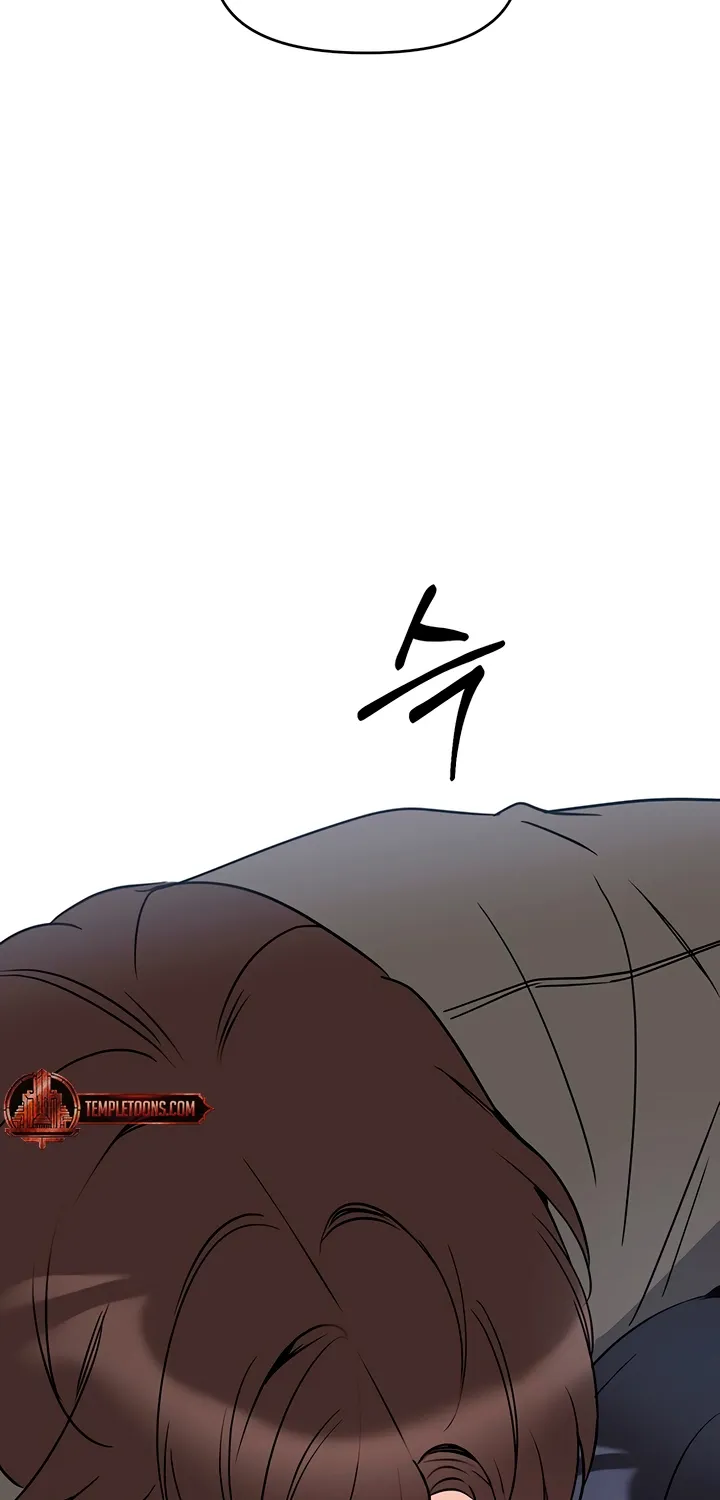 It’s Just Business Chapter 108 page 70 - 