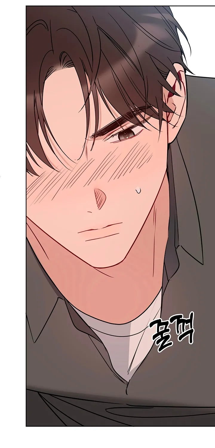 It’s Just Business Chapter 108 page 74 - 