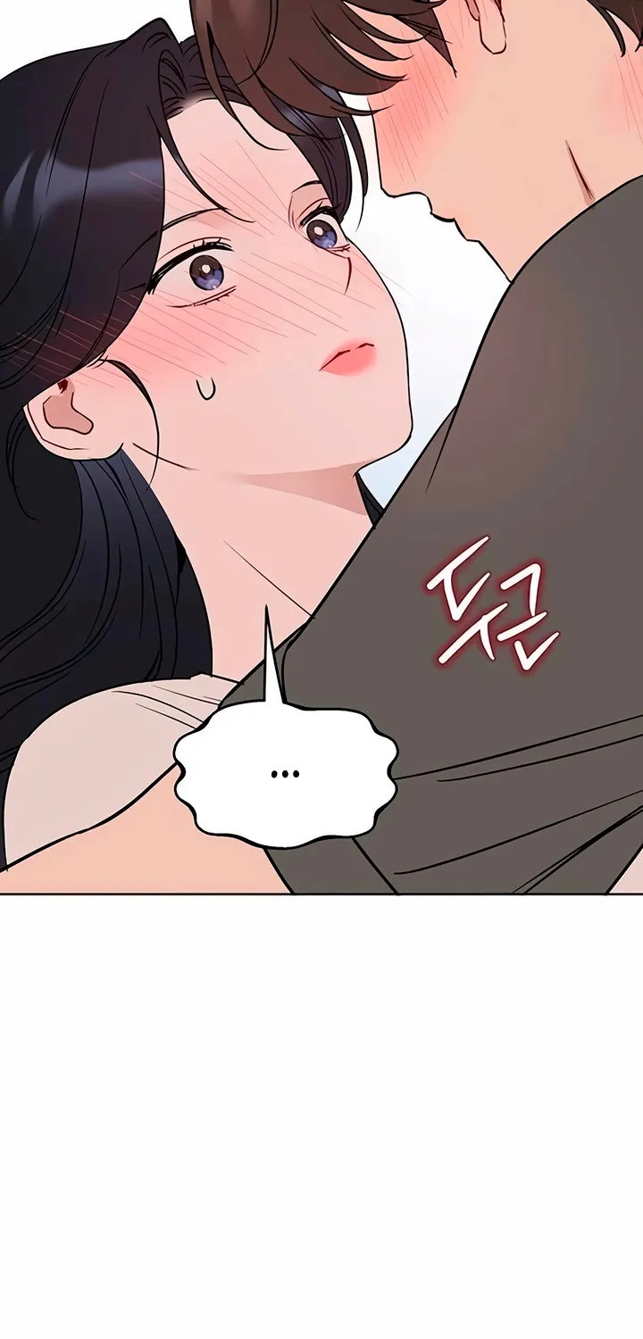 It’s Just Business Chapter 109 page 3 - 