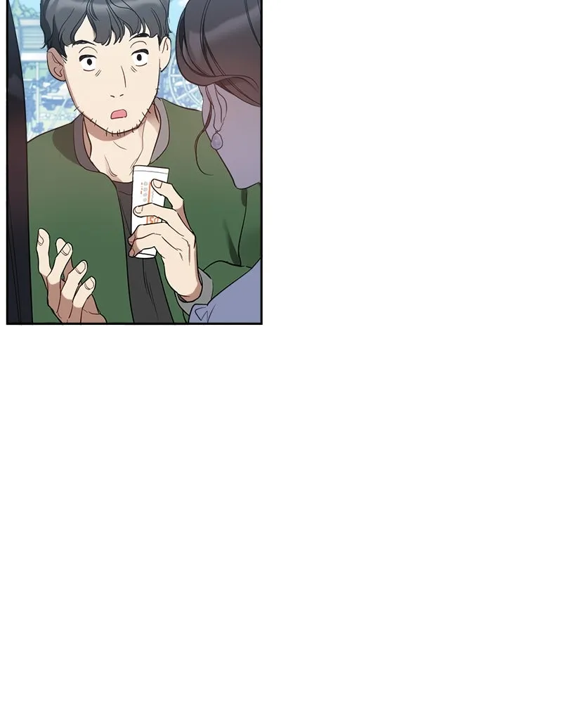 It’s Just Business Chapter 11 page 19 - 