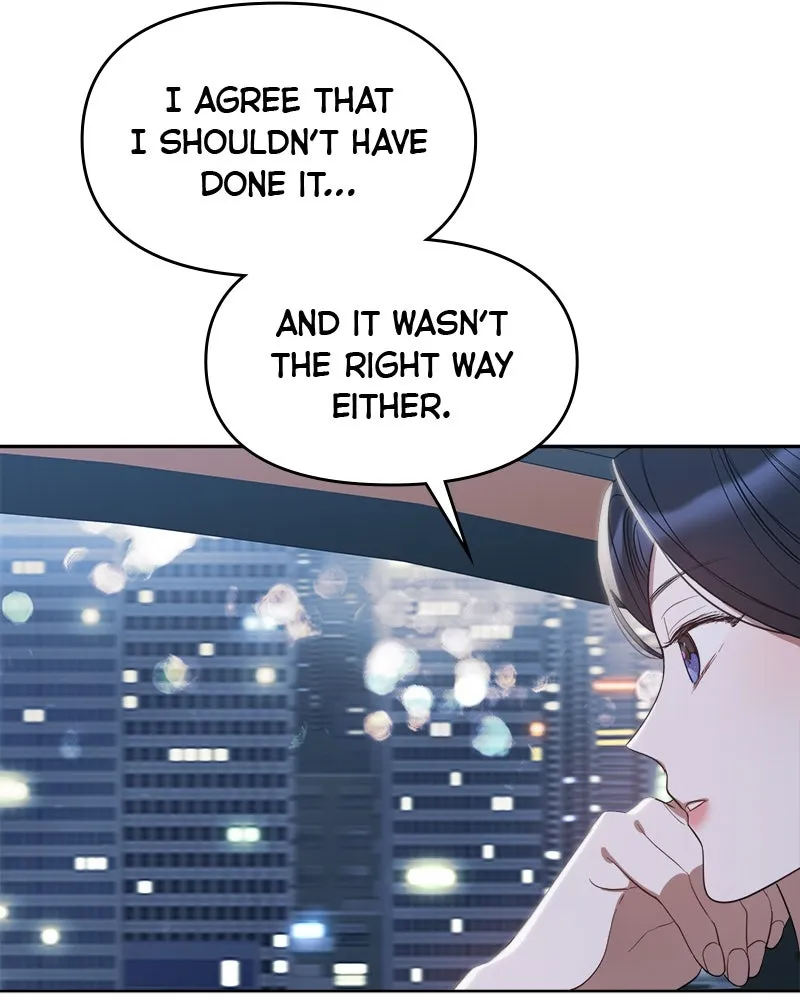 It’s Just Business Chapter 11 page 82 - 