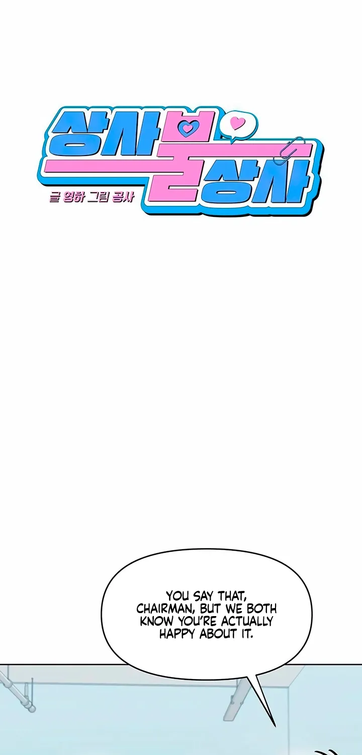 It’s Just Business Chapter 110 page 13 - 