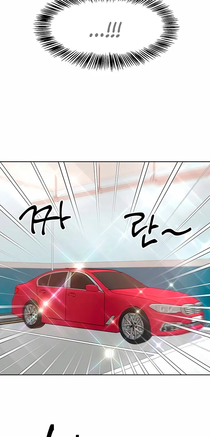 It’s Just Business Chapter 110 page 8 - 