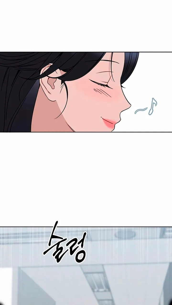 It’s Just Business Chapter 110 page 74 - 
