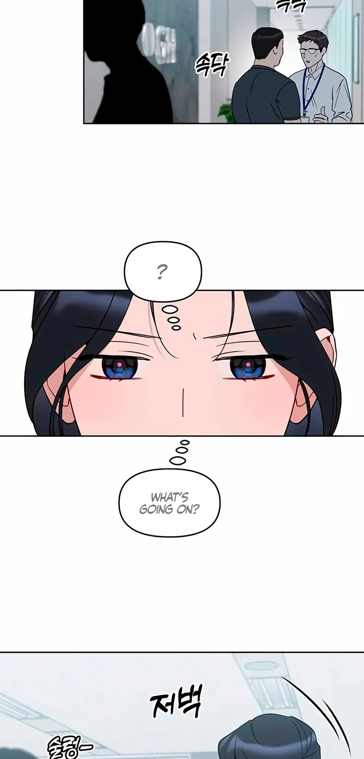 It’s Just Business Chapter 110 page 76 - 