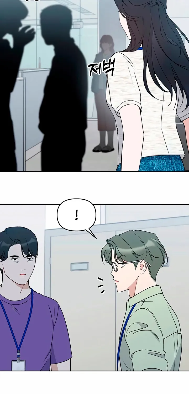 It’s Just Business Chapter 110 page 77 - 