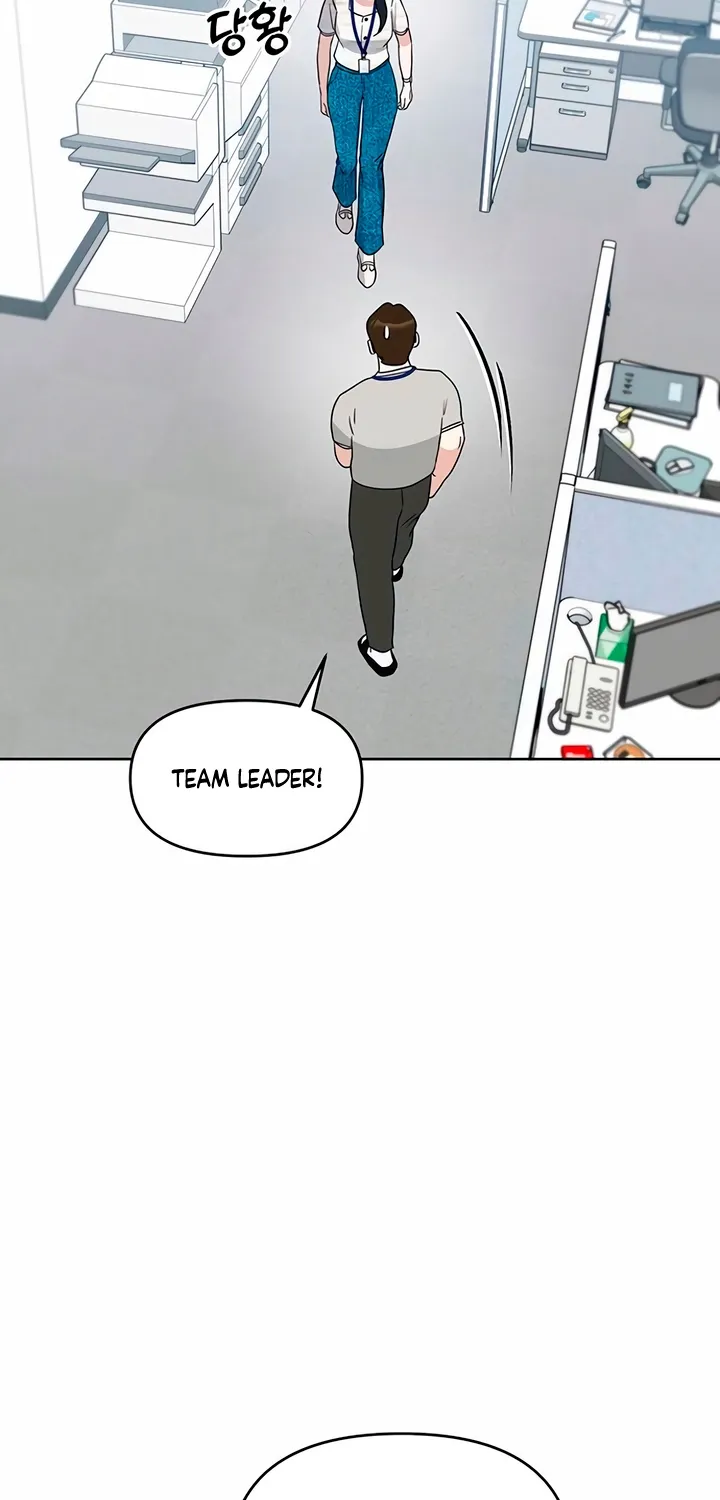 It’s Just Business Chapter 110 page 79 - 