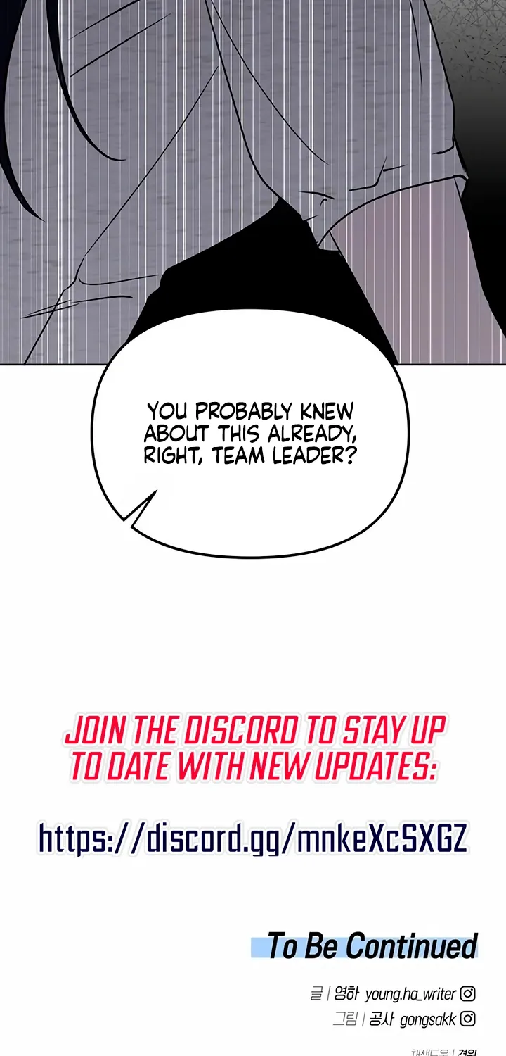 It’s Just Business Chapter 110 page 88 - 