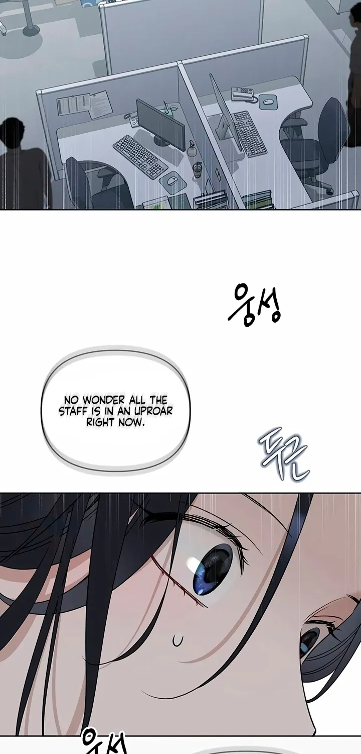 It’s Just Business Chapter 111 page 2 - 