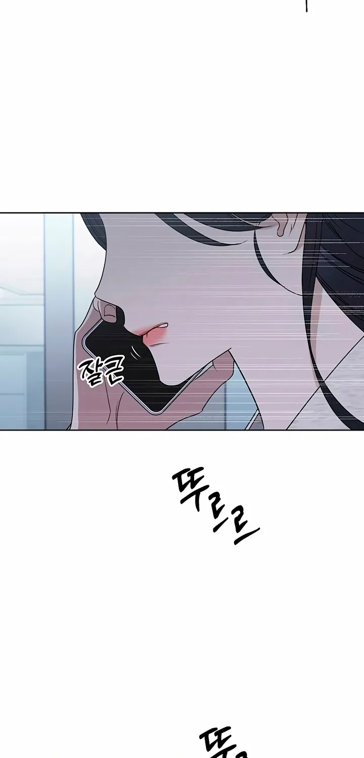 It’s Just Business Chapter 111 page 16 - 
