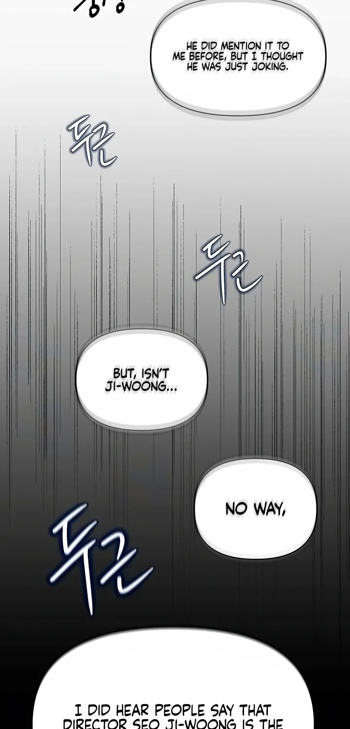 It’s Just Business Chapter 111 page 3 - 