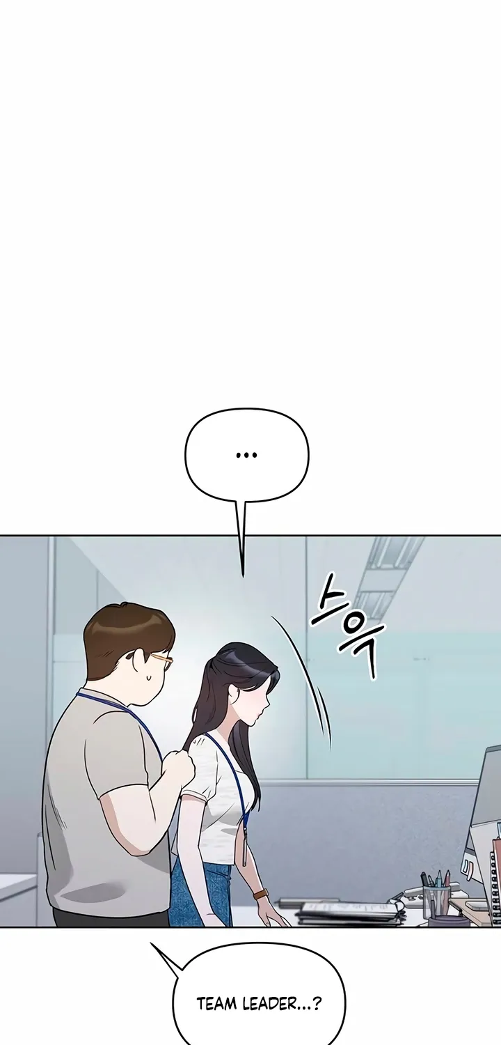 It’s Just Business Chapter 111 page 8 - 