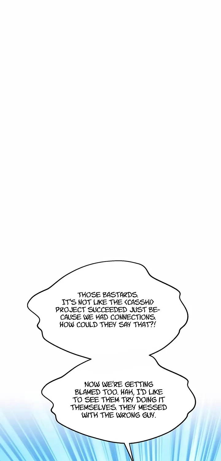 It’s Just Business Chapter 112 page 44 - 