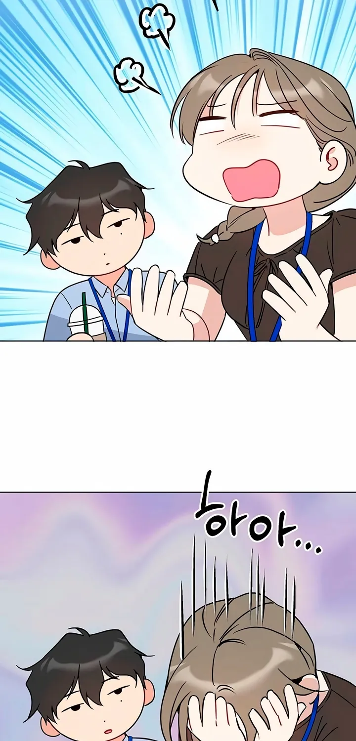 It’s Just Business Chapter 112 page 45 - 