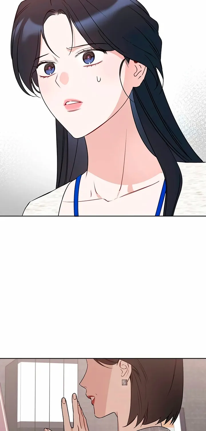 It’s Just Business Chapter 112 page 7 - 