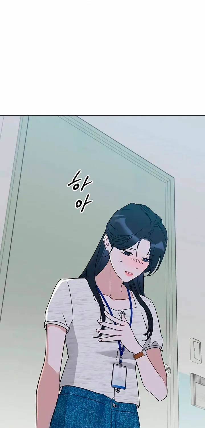 It’s Just Business Chapter 112 page 61 - 
