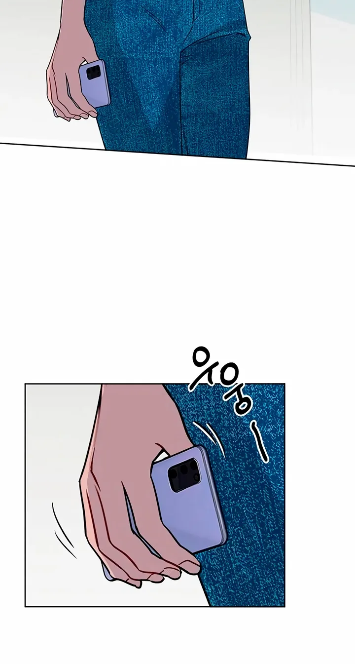 It’s Just Business Chapter 112 page 62 - 