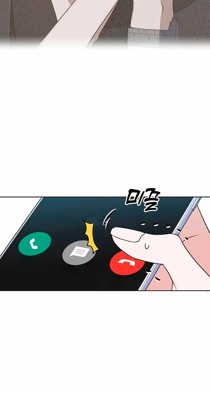 It’s Just Business Chapter 112 page 66 - 