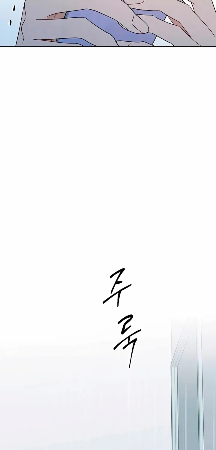 It’s Just Business Chapter 112 page 72 - 