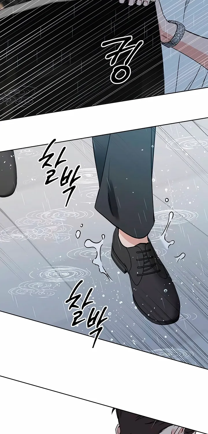 It’s Just Business Chapter 113 page 72 - 