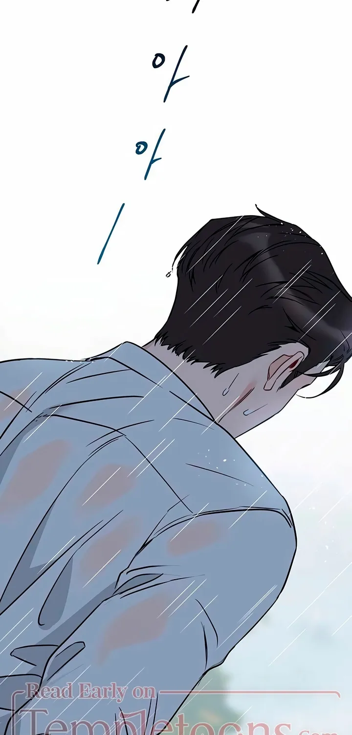 It’s Just Business Chapter 113 page 81 - 