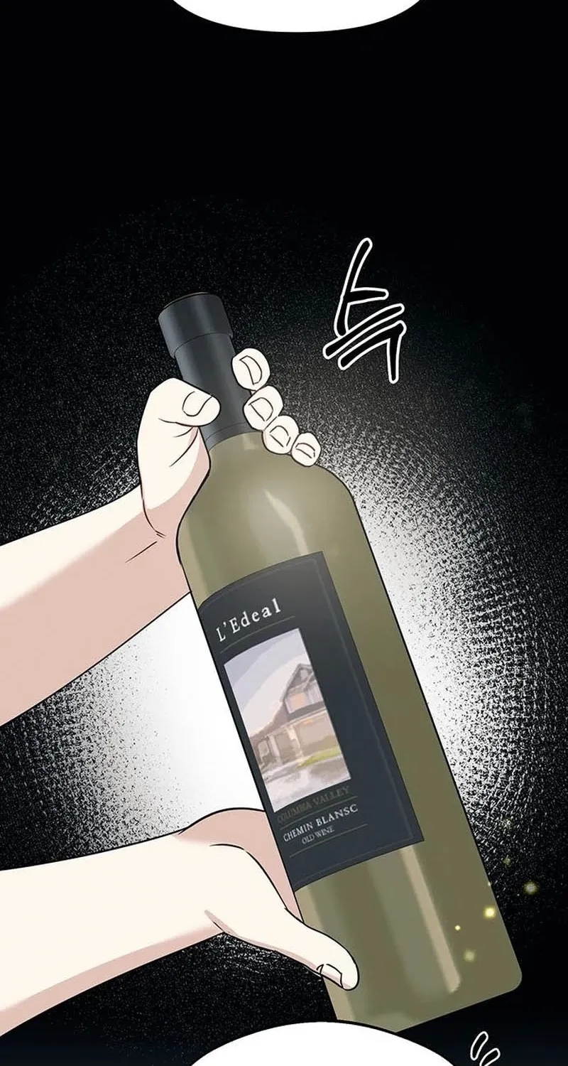 It’s Just Business Chapter 114 page 14 - 