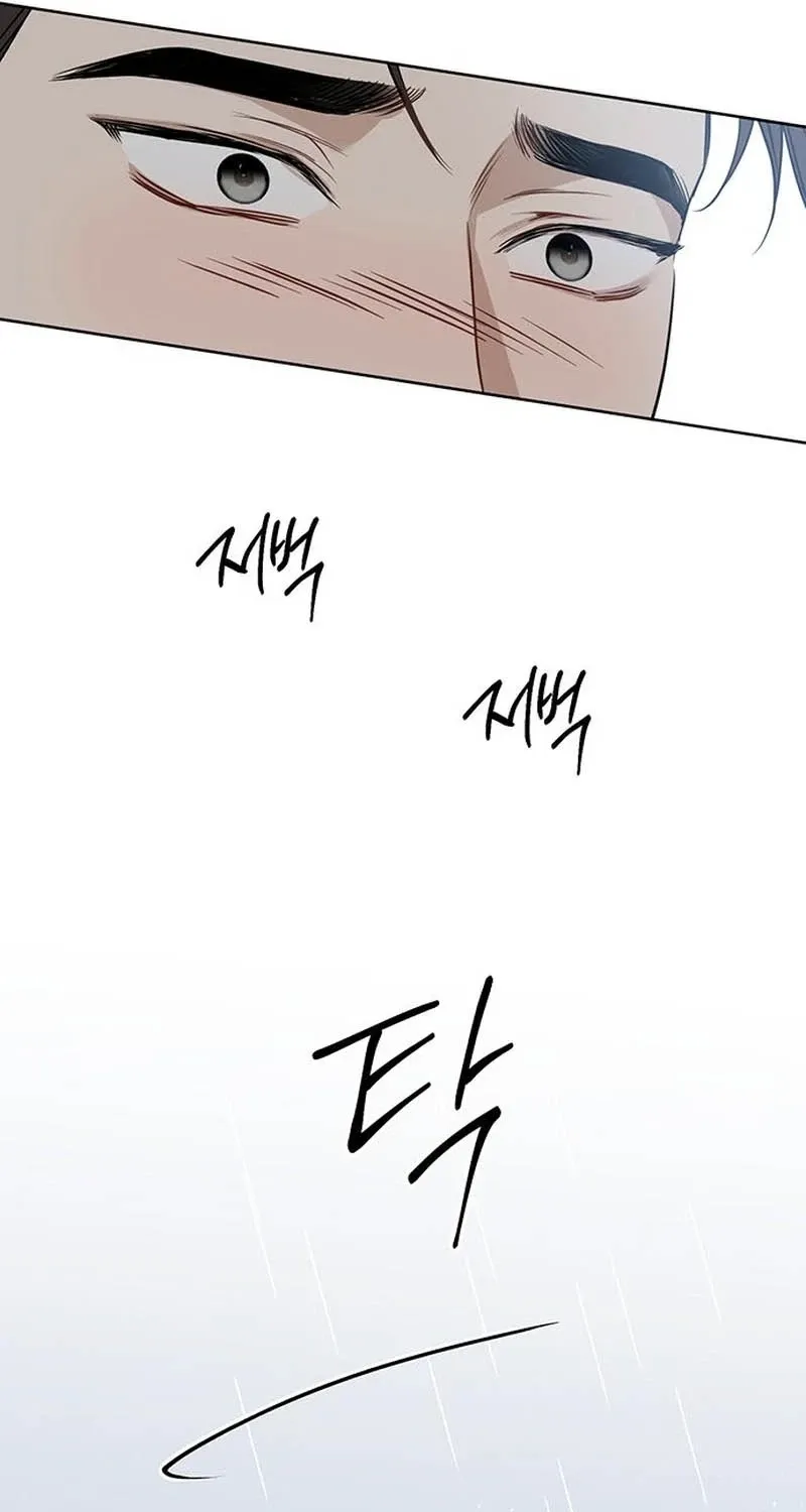 It’s Just Business Chapter 114 page 41 - 