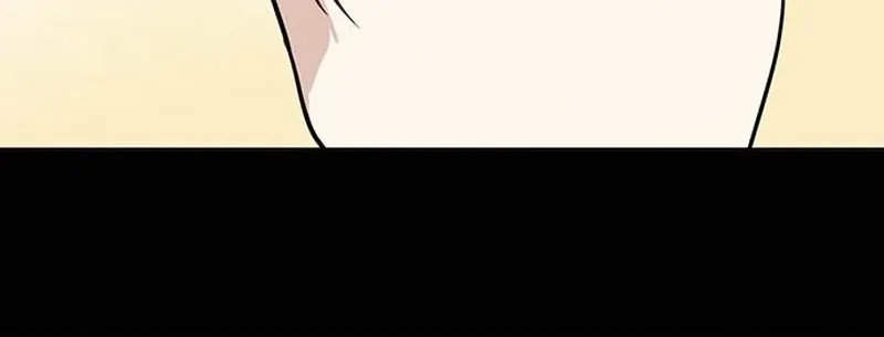 It’s Just Business Chapter 114 page 78 - 