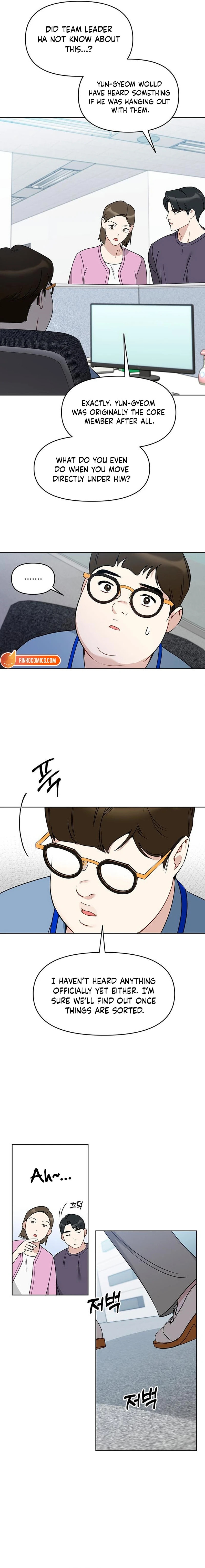 It’s Just Business Chapter 115 page 12 - 