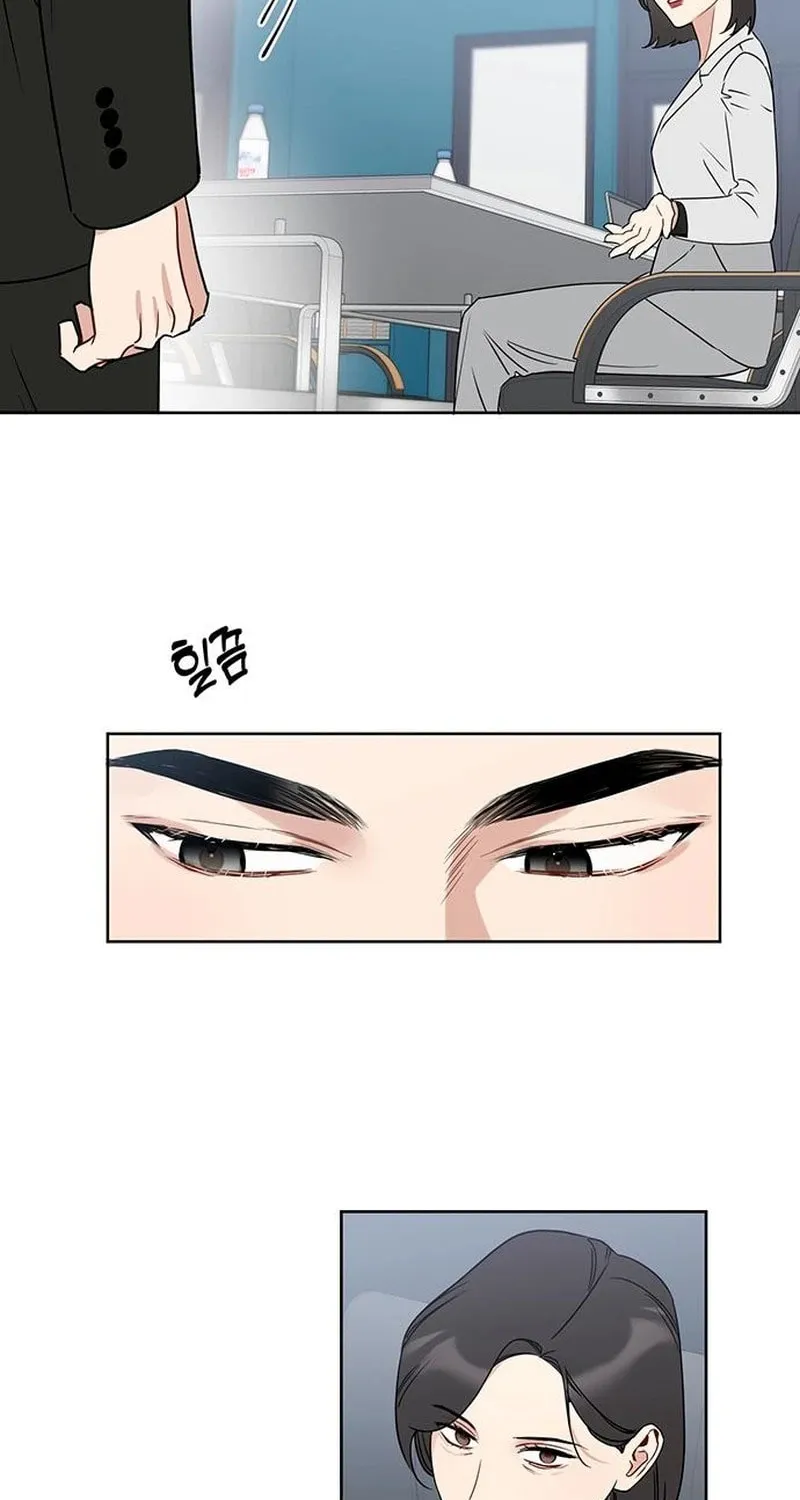 It’s Just Business Chapter 116 page 3 - 